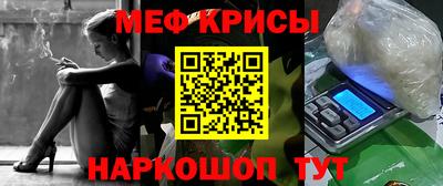 кокаин премиум Шахты