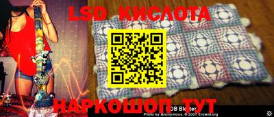 кокаин премиум Шахты
