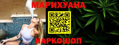 кокаин премиум Шахты