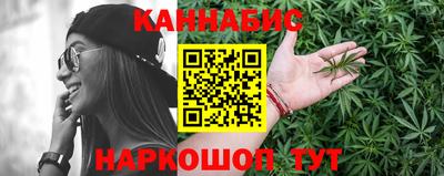кокаин премиум Шахты