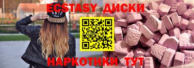 кокаин премиум Шахты