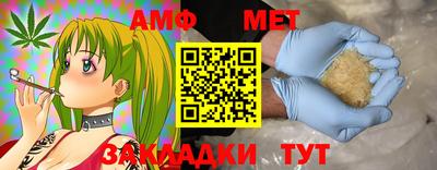 кокаин премиум Шахты