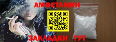 кокаин премиум Шахты