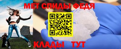 кокаин премиум Шахты