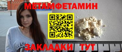кокаин премиум Шахты