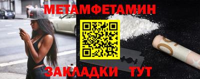 кокаин премиум Шахты
