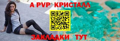 кокаин премиум Шахты
