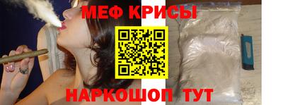 кокаин премиум Шахты